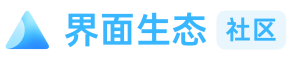 界面生态 - 国内优质的 PPTOS 创意社区
